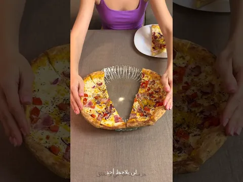 معرفة الأكبر من الأخوة 🍕😎