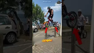 السر اللي خلاه يكسب في تحدي العجلة Shorts 