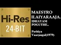 Download Lagu Idhayam Poguthe(24Bit Hires) I I Puthiya Vaarpugal(1979) I I Ilaiyaraja I I Jency