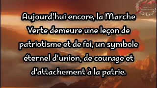 قصة المسيرة الخضراء بالفرنسية مع صوت 