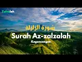Download Lagu surah az zalzalah saad al ghamdi | Murottal Al Quran