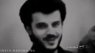رحلة ولائي تبتدي باسم الكربلائي لاتنسو لاشتراك ولايك دندنها