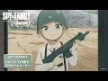 Lagu TVアニメ『SPY×FAMILY』Season 3×スピッツ「灯を護る」スペシャルムービー』
