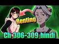 Nagomi dadi Renting mizuhara Rent a girlfriend Chapter 307 - 309 in hindi season 4 in hindi