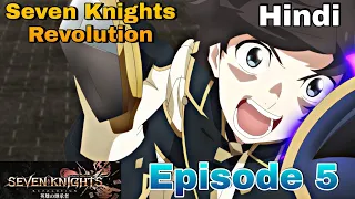 seven knights revolution episode 5 in hindi explained vampires sadness u0026 how people treat them