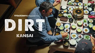 Japanese Sushi Origins Samurai Steel Rich Culinary Traditions DIRT Japan Part 3 Kansai