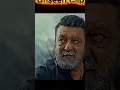 Download Lagu Garuda (2025) | Thalapathy Vijay New Action Movie | Full Action Blockbuster Hindi Movie 2025