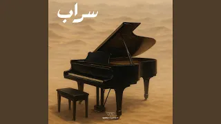 ما کنت مفک ر فیه دندنها