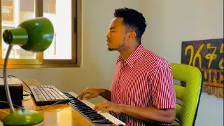 ካንተ ጋራ KANTE GARA NEW SONG EBENEZER TAGESSE 