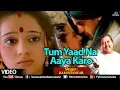 Lagu TUM YAAD NA AAYA KARO (Ram Shankar)