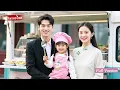 Download Lagu เด็ก7ขวบทำข้าวผัดรักษาCEO  ใครจะรู้ว่าที่แท้เป้นลูกสาวของเขา แล้วถูกพากลับบ้านตามใจสุดๆ