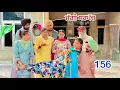 Download Lagu ਜੱਗੀ ਸਰਪੰਚ।। PART - 156 ।। JAGGI SARPANCH।।PUNJABI SHORT MOVIE 2025  @RajuPumar
