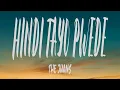 The Juans - Hindi Tayo Pwede (Lyrics)