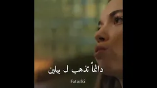 مسلسل الطائر الرفراف الحلقة 5 غيرة فريد على سيران اشتراك ف القناة وتفعيل الجرس 