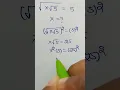 square root math