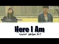 4Men Feat. Mi – Here I Am (Secret Garden OST Part. 1) Lyrics [Han_Rom_Ina]