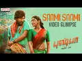 Download Lagu Saami Saami Video Glimpse (Tamil) | #Pushpa Songs | Allu Arjun, Rashmika |DSP |Senthiganesh |Sukumar
