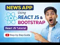reactjs News Website Using React JS React JS Project NewsAPI News App Using React JS