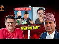 Download Lagu [Podcast] संसदका महासचिवको दोहोरो नागरिकता र पासपोर्टको बास्तबिकता के हो ?  सुन्नुस उनकै मुखबाट !