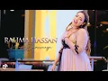 Download Lagu RAHMA HASSAN 2024 | KA SAAR DAMACAAGA | HEES CUSUB