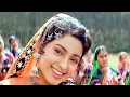 Download Lagu Kash Koi Ladki Mujhe Pyar Karti (( Jhankar )) Kumar Sanu, Alka Yagnik | Old is Gold