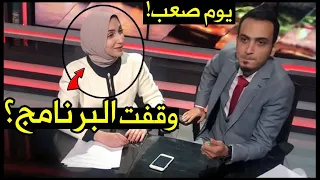 مذيع مصر عبدالرحمن الصافي في التلفزيون برنامجي باظ واتخانقت مع المذيعة كفاية كدا وتدخل كريم علاء 