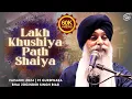 Lagu Lakh Khushiya Path Shaiya | Bhai Joginder Singh Riar | Grand Vasakhi Event GSPJ