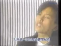 潘美辰《我曾用心愛著你》 MV珍藏版