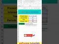 How to calculate a future value of investment in ms excel