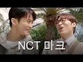 Small talk with NCT mark