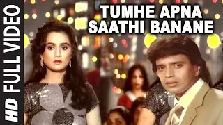 tumhe apna saathi banane full song pyar jhukta nahin lata mangeshkar shabbir kumar mithun padmini
