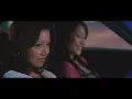 Tokyo Drift - Teriyaki Boyz [ MUSIC VIDEO ] HD