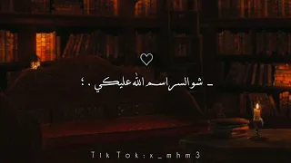 بغازلها بقلا ليكي تصميمي اكسبلور 