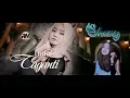 Download Lagu Shany - Indak Taganti (Official Music Video)
