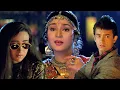 Download Lagu Pardesi Pardesi Jaana Nahi | Udit Narayan | Alka Yagnik | Raja Hindustani | 1996