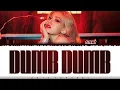 SOMI (전소미)  - 'DUMB DUMB' Lyrics [Color Coded_Han_Rom_Eng]