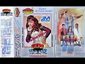 Download Lagu Ye Neeli Peeli Chudiyaan | Digital Hi Touch Jhankar | Udit Narayan|| Alka | By Jhankar Muqabla