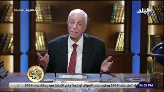 هل الزيوت ضارة على مريض الكوليسترول د حسام موافي يفاجئ الجميع 