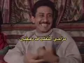 أنا هالفترة):