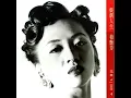 Shi Shi Gu Ren Lai (Dian Ying "Shuang Zhuo" Zhu Ti Qu)