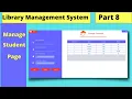 JAVA-Library Management System in java Part - 8 Manage Student JAVA and MYSQL Full Project 2021