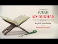 Download Lagu English Translation Of Holy Quran - 44. Ad-Dukhan (the Smoke) - Muhammad Awais Malik