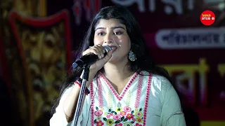 Raah Mein Unse Mulaqat Ho Gayi | Cover By - Purbasha Banerjee | Kumar Sanu, Alka Yagnik