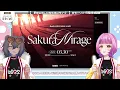 【#ReGLOSS3DLive】Let's watch with fellow Holo-fans✨ReGLOSS 3D Live "Sakura Mirage" Mirroring Watch...