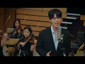이혁 Lee Hyuk - 남자를 몰라 You Don’t Know Men (Live Clip)