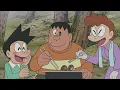 Download Lagu Doraemon telugu Mushroom camp 🍄 Episode #doraemon #doraemontelugu