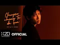 Download Lagu Chuyện Chúng Ta Đã Qua - Phát Huy ft. CHUONGGI | Official Lyrics