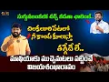 Download Lagu Karunakar Sugguna vs Shalem raj 🔥🔥|| Vijaya Shankharavam || Shivashakthi 10th Anniversary