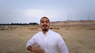 تسريب لحن تراك Mama S Boy Slowthugmoe راب سلومو 