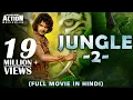 Download Lagu JUNGLE 2 Full Movie Hindi Dubbed | Superhit Blockbuster Hindi Dubbed Full Action Movie | South Movie
